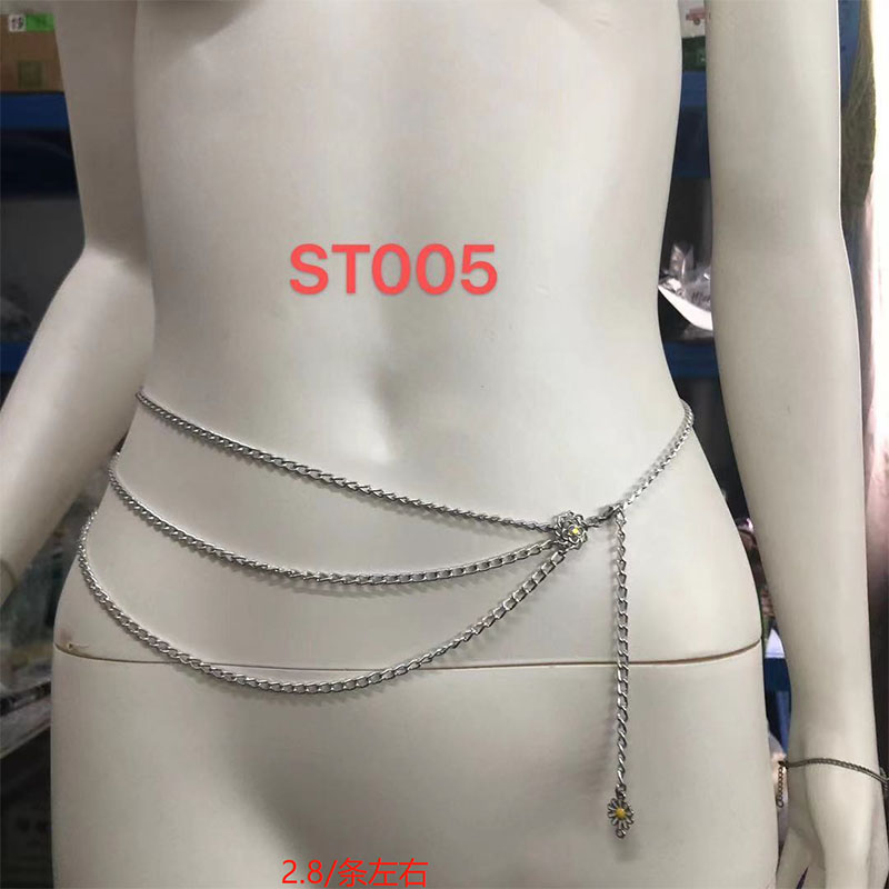 ST005(Fully Customizable)