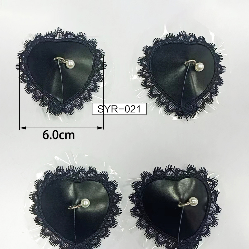 SYR-021(Fully Customizable)